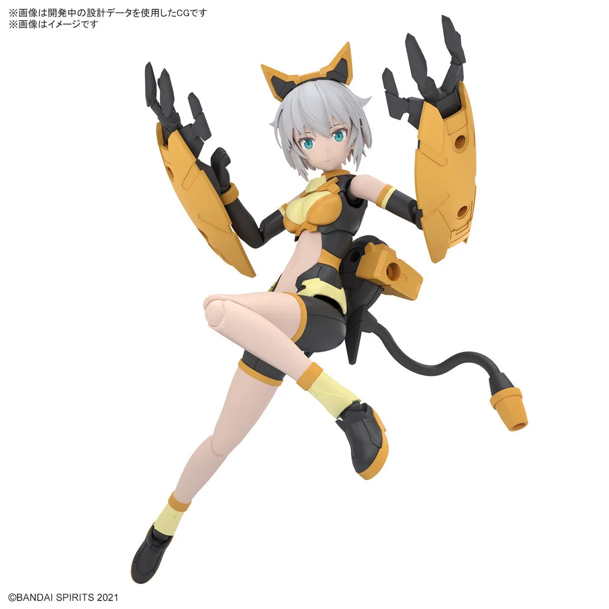 Bandai 30 Minutes Sisters 30MS #14 Rishetta (Freesia Wear) Model Kit