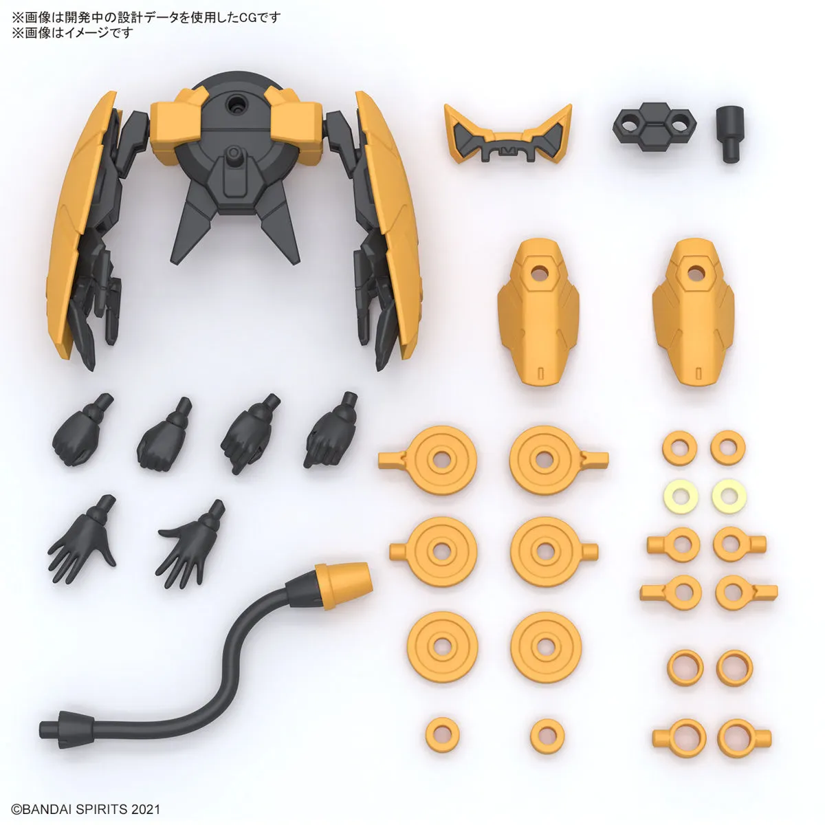 Bandai 30 Minutes Sisters 30MS #14 Rishetta (Freesia Wear) Model Kit