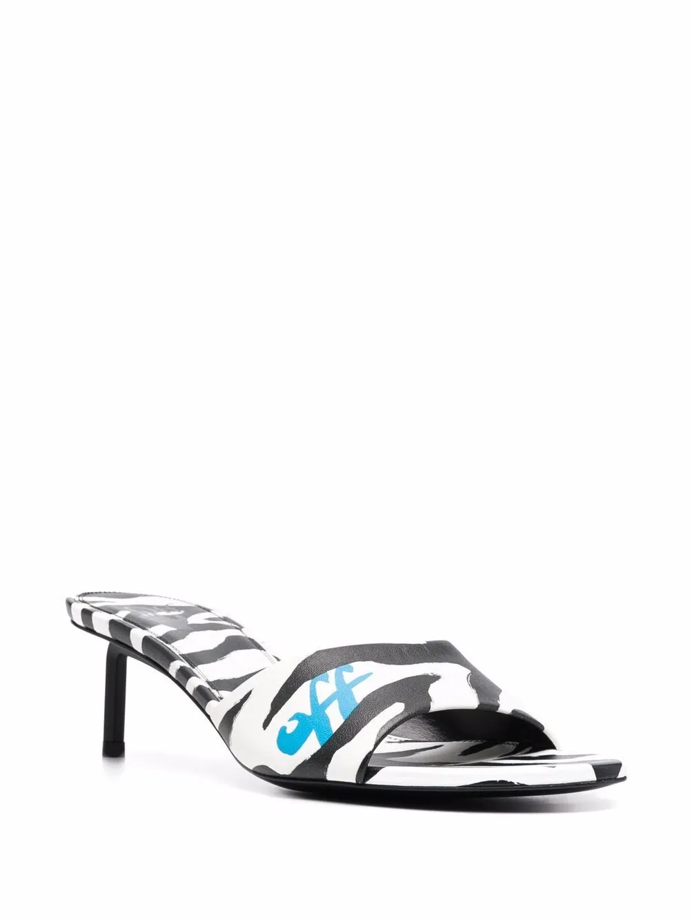 ZEBRA PRINTED ALLEN POINTED MULES