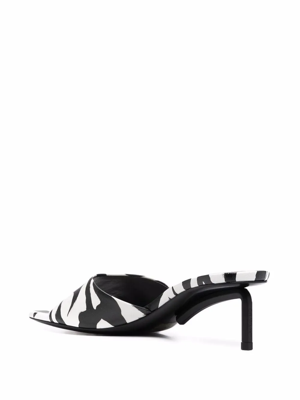 ZEBRA PRINTED ALLEN POINTED MULES
